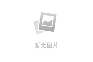 新闻动态展会新闻