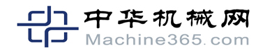 中华机械网